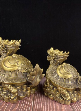 精工黄铜金钱福字龙龟家居客厅摆件黄铜龙龟金钱八卦龙龟摆设礼品