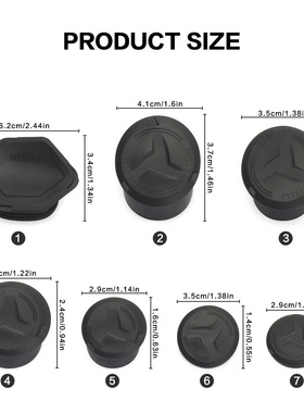 摩托车改装配件适用宝马R1300GS Adventure 2024- 车架帽孔盖堵头