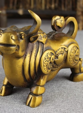 铜摆件 工艺品家居办公摆设礼品铜器 黄铜 铜牛全身像