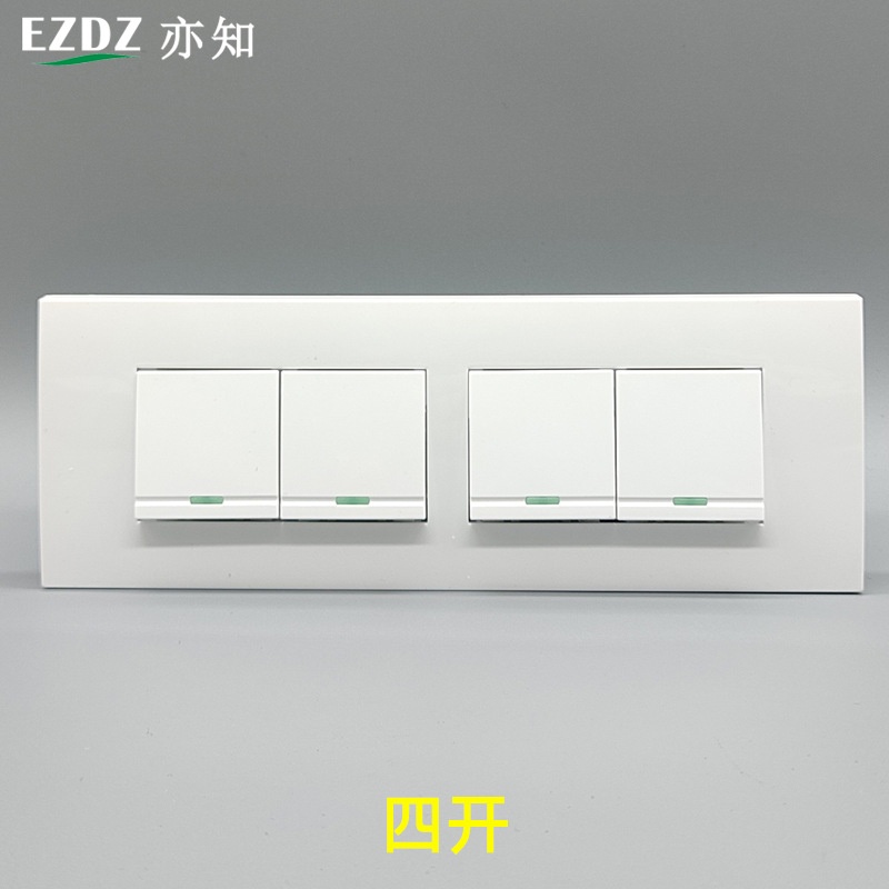 118型大板暗装墙壁开关插座面板四开单双控家用四位四联电源4开
