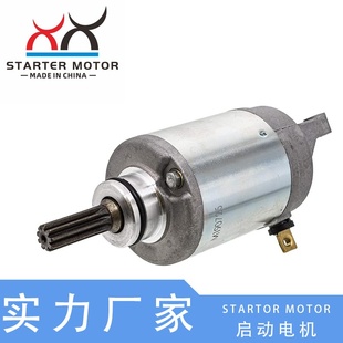 LTR450 09摩托车配件 45G00起动电机启动马达适用Suzuki 31100