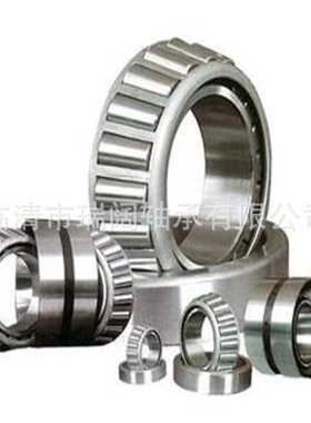 英制 387S/382A 387S/383A LM603049/LM603011非标圆锥滚子轴承