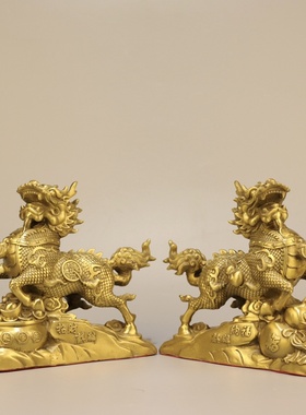 黄铜聚宝盆麒麟一对摆件 铜家居书房客厅办公室装饰开业乔迁礼品