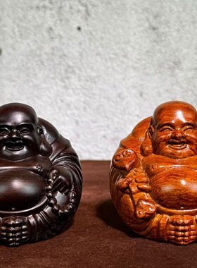 黑檀木雕弥勒佛 一团合气摆件实木 大肚笑佛像家居桌面装饰工艺品