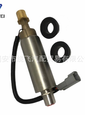 600-815-9180优质发动机燃油泵适用小松PC490LC WA470-8 WA500-7