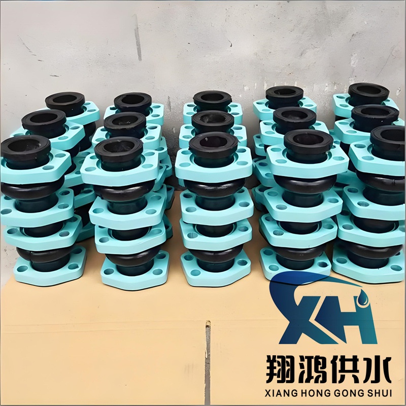 松套法兰软连接液压油泵用橡胶软接头丁晴ng耐油避震喉16S