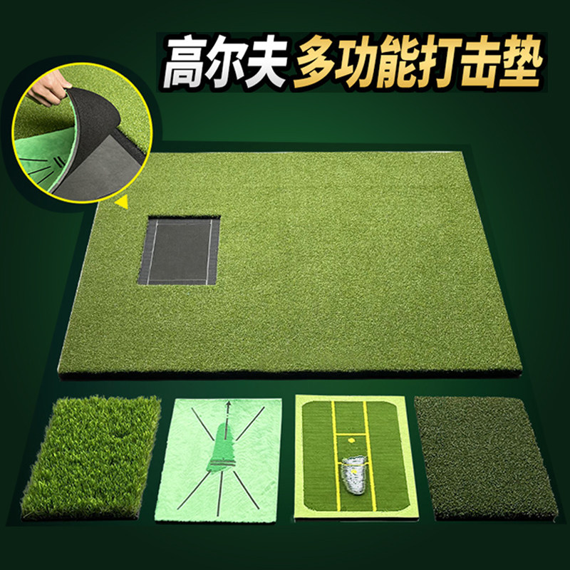 力依高尔夫产品Leuy可替换训练