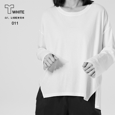 Twhite011超薄防晒长袖白T