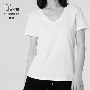 175g精致纯棉不易皱 Twhite 白T 深V领挺阔短袖 适合通勤上班 031