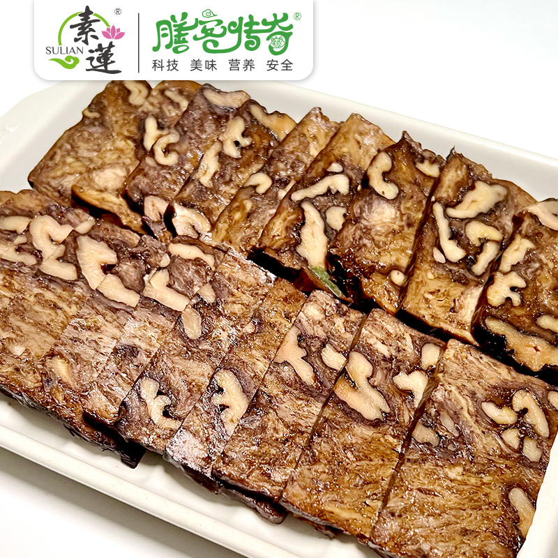 核桃膳客传奇开袋即食植物蛋白