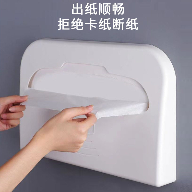一次性马桶坐垫纸盒架