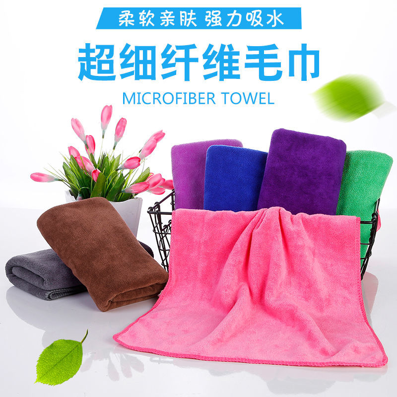 发廊理发店美容院包头专用吸水毛巾加厚家用清洁抹布速干毛巾