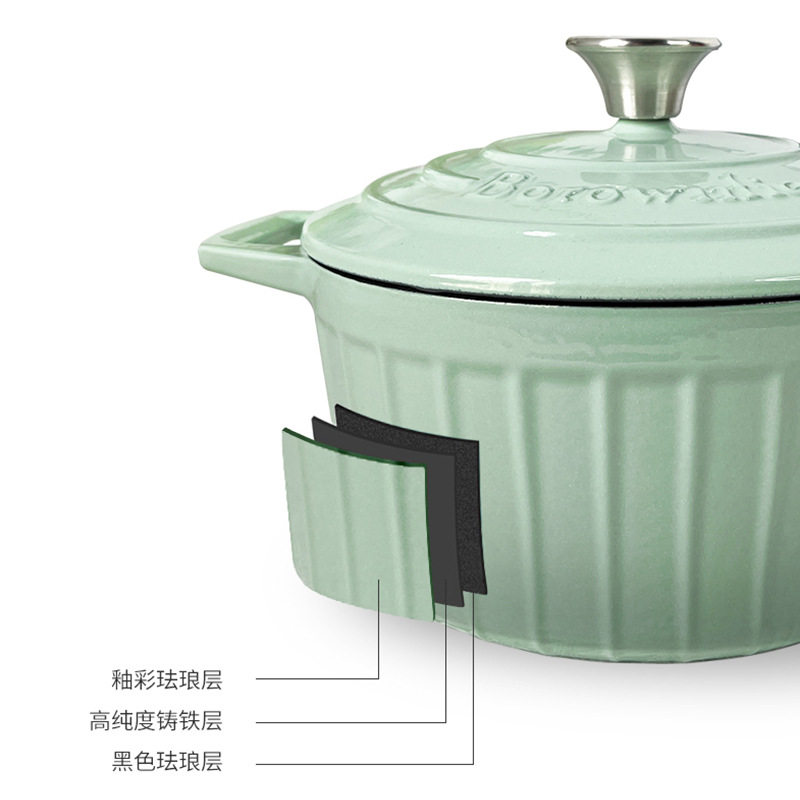 铸铁珐琅锅双耳搪瓷不粘汤锅22炒焖炖铸铁锅礼品