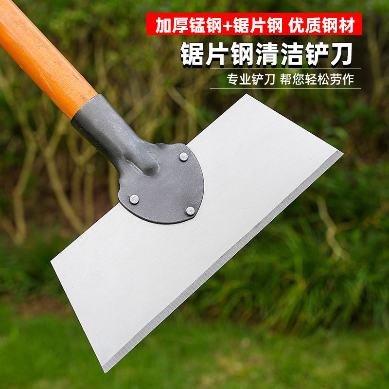锰钢锯片除雪铲子锋利养殖铲清洁铲农用畜牧清粪铲刀户外清雪