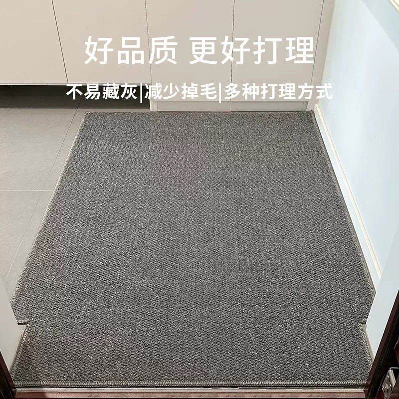 仿剑麻地垫多场景适用