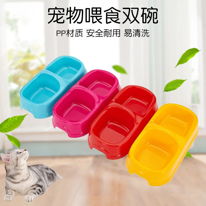 猫碗大号双食盆,塑料宠物用品