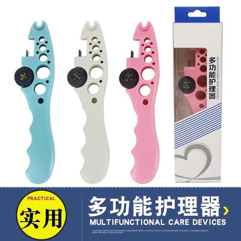 护士开瓶器护手小帮手小砂轮片划