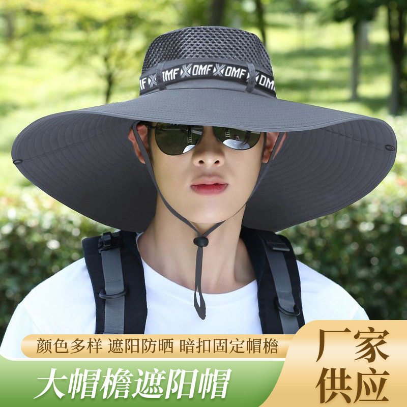 渔夫帽男春夏户外遮阳帽
