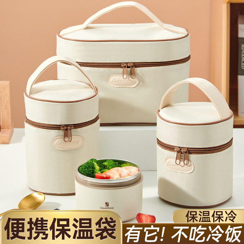 米棕色便携保温防污饭盒包