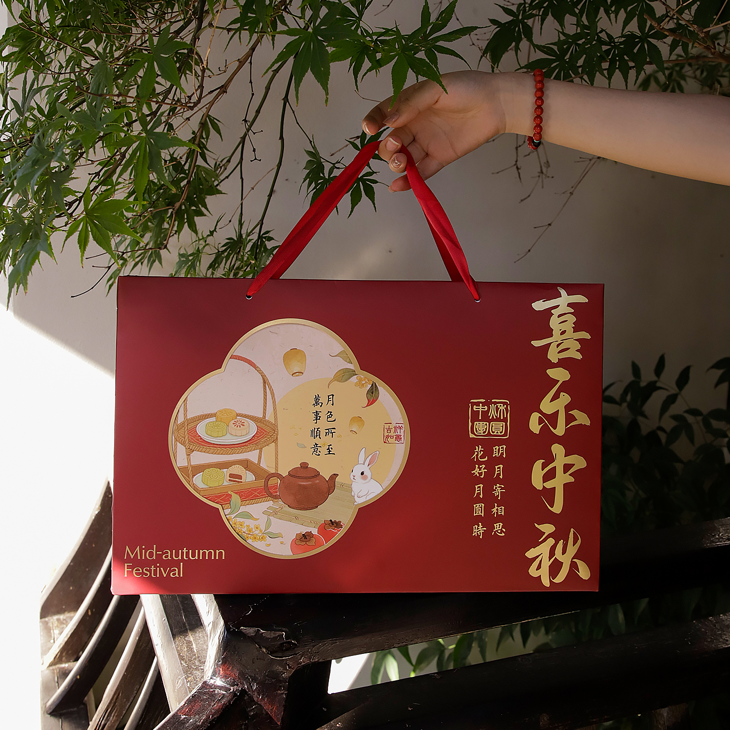 2025新款手提月饼礼盒包装盒6粒8粒月饼现货批发高端送礼定制logo