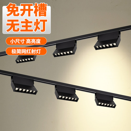 折叠客厅led格栅灯凯信