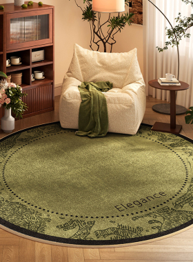 中古风圆形地毯客厅阳台休闲区免洗地垫绿色沙发茶几毯摇摇椅脚垫