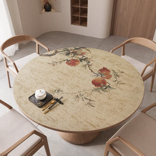 圆形餐桌垫中古风高级感皮革茶几桌布防水防油免洗隔热台面保护垫