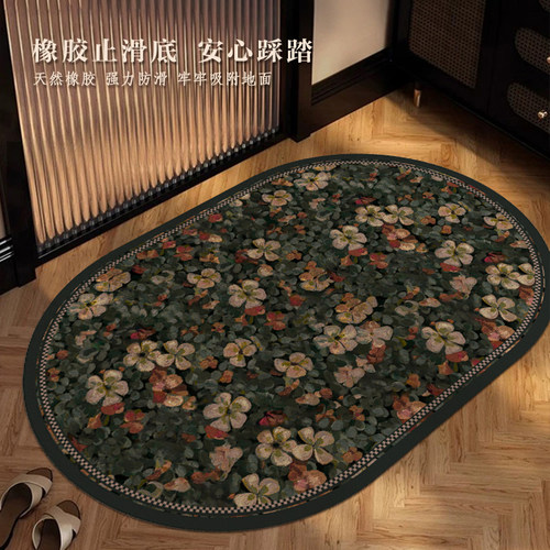 美式轻奢浴室地垫中古风卫生间厕所门口防滑脚垫加厚吸水速干地毯