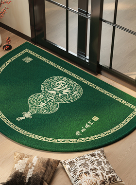 2025新款半圆入户门地垫葫芦绿色进门大门口蹭土垫子耐脏防滑地毯
