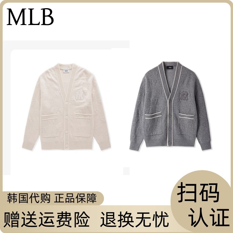 韩国MLB针织开衫男女情侣时尚暗纹浮雕老花长袖上衣时尚外套