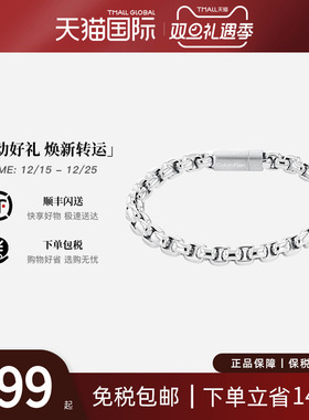 ck小众高级感ID手链男款