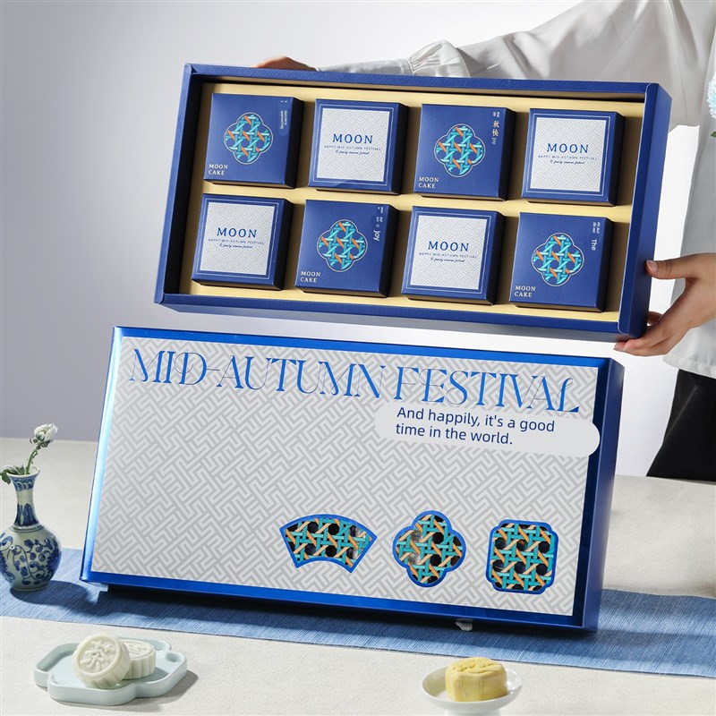 2025中秋礼盒月饼包装q盒礼盒高档手提8粒50g80蛋黄酥盒子空盒定