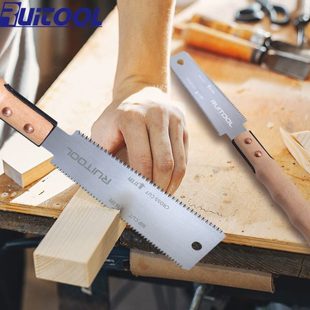 瑞图手锯小型手工锯手持细齿锯子家用双面锯木板切割开榫锯木工锯