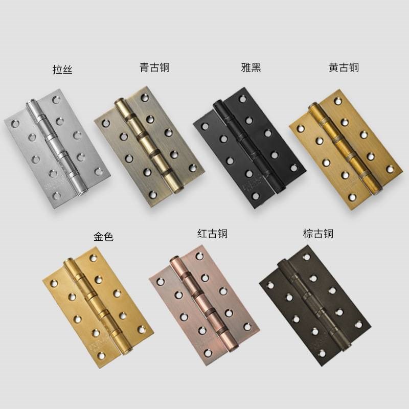 304不锈钢平开合页4寸加厚折z页房门木门合叶折叠活页轴承静音铰
