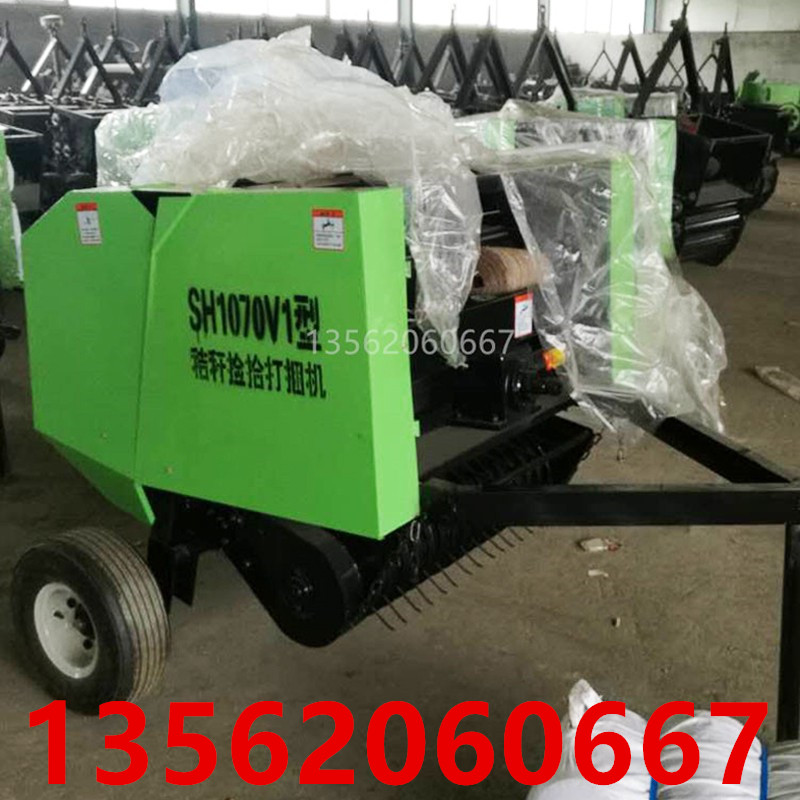 全自动粉碎玉米秸秆捡拾圆捆打包机牧草小麦秸Q秆打捆机拖拉机现