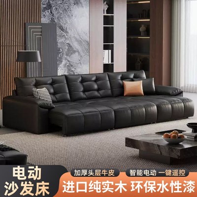 电动沙发床真皮功能o客厅直排双三人位可伸缩两用新款黑色可趟可