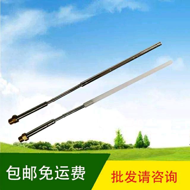 太阳能热水器进水器内置全自动上水控H制阀家用侧面补水棒4分浮球