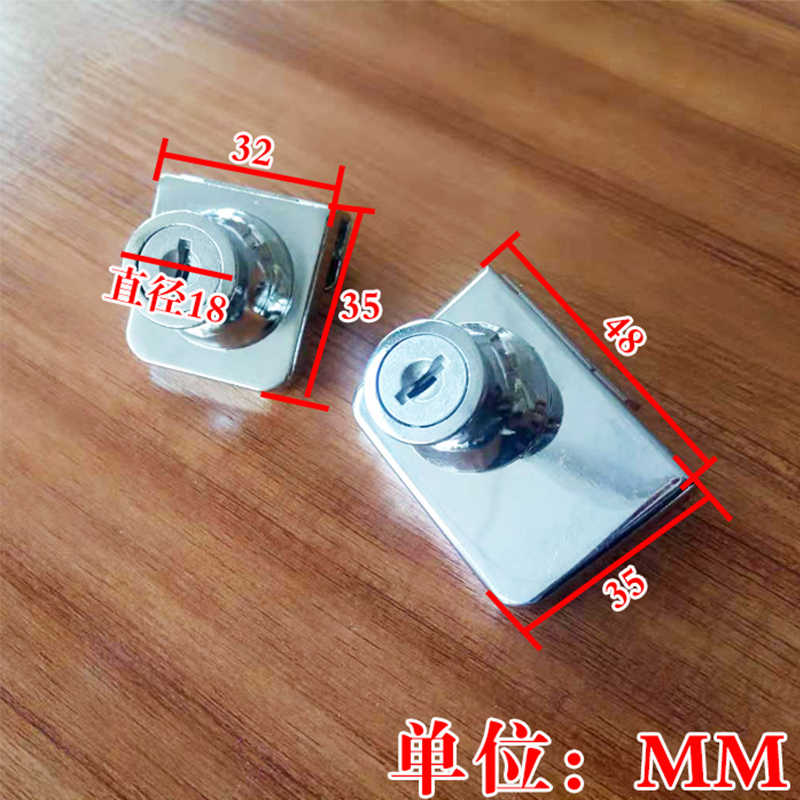 商场手机玻璃柜锁l双开门单门免开孔推拉移门锯齿锁扣展示酒柜包