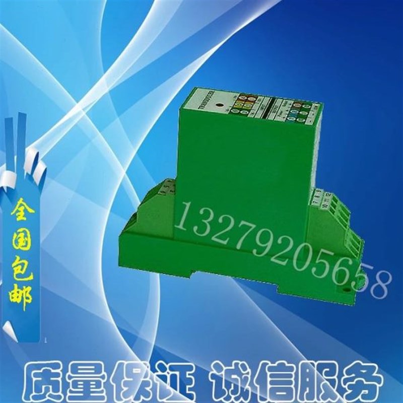 SAV-T2交f流电压变送器,输入100V300V450V输出4-20Ma0-10V5V供电