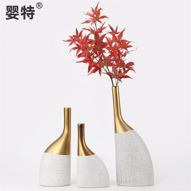 新中式创意小口陶瓷花瓶摆件样板房E客厅餐桌家具柜花器插干花摆