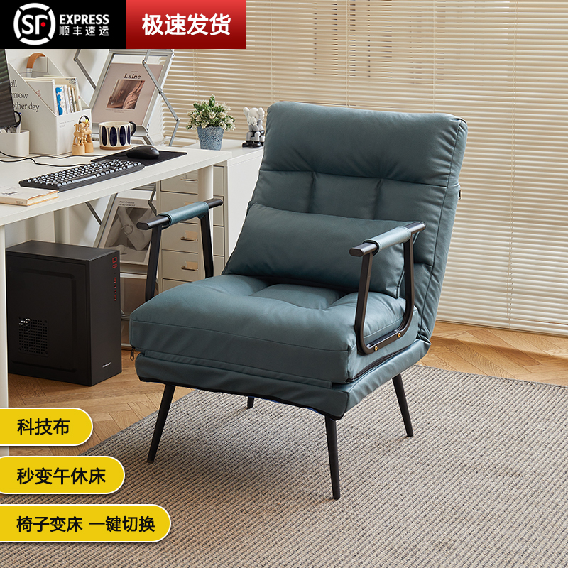 摺叠躺椅办公室午休午睡单人牀两用F椅夏季可躺可坐椅懒人沙发椅