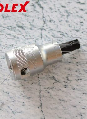 德国霍夫曼HOLEX螺丝起子 星型梅花套筒起子头 1/2英寸 TX20-TX60