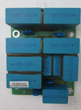 ATV38 58变频器吸收电容板 PN-2U2 M300V 03859930111A01