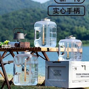 功夫茶具茶几台抽水用桶家用桶装矿泉水桶小饮水机饮用纯净水桶大