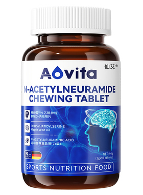 儿童抽动多动药房症注意力不集中ADHD补剂神经酸ps磷脂酰丝氨酸