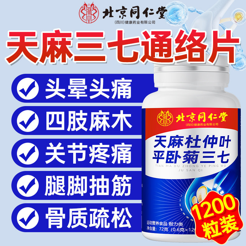 ����ɫ ��������ͨ��Ƭ�������Ҷƽ�Ծ����������ؽڽ��ҹٷ��콢��yy