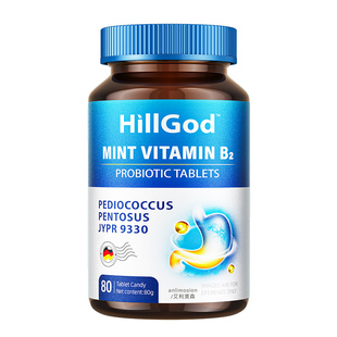 益生菌调理肠胃女士口气重除口臭含片旗舰店去口腔特干效清新非药