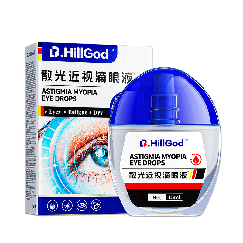 散光滴眼液缓解疲劳干涩视力模糊非叶黄素眼药水正品官方旗舰店