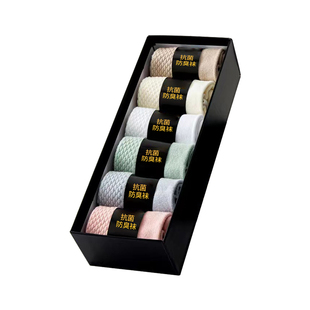 透气抗菌y1 中短筒成人儿童男四季 袜子女纯棉防脚气防臭夏季 天薄款