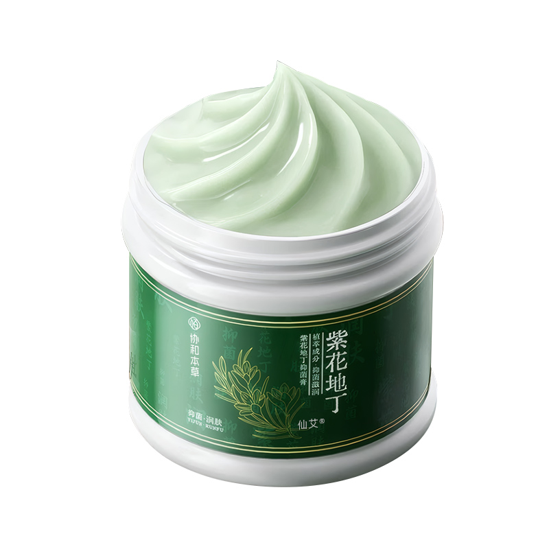 胖东来热销紫花地丁抑菌乳膏